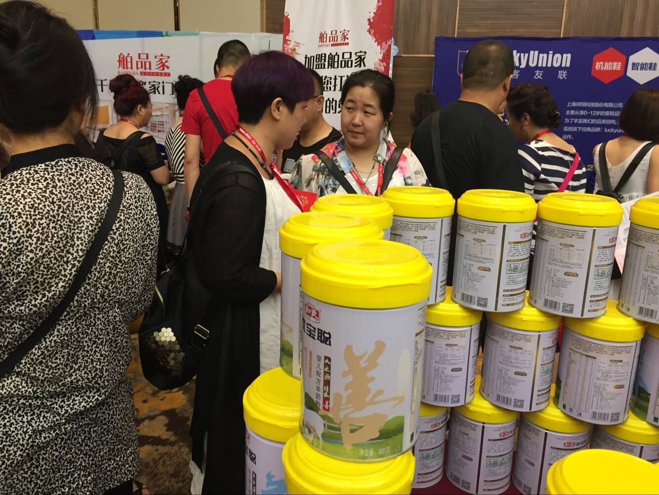 首页-MG视讯厅真人官方网站