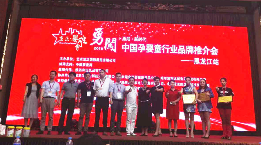 首页-MG视讯厅真人官方网站