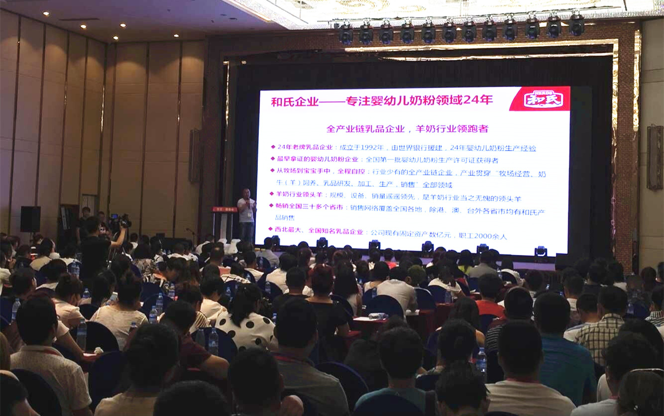 首页-MG视讯厅真人官方网站