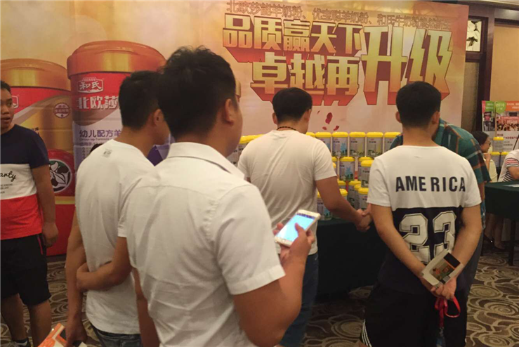 首页-MG视讯厅真人官方网站