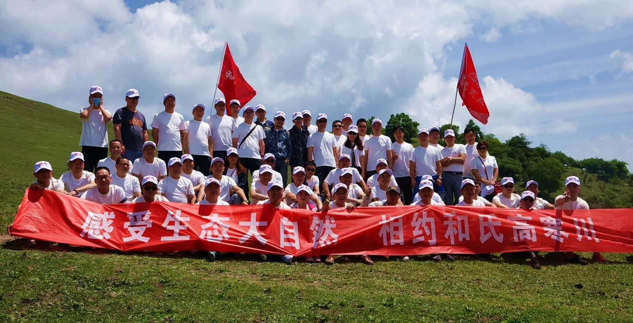 首页-MG视讯厅真人官方网站