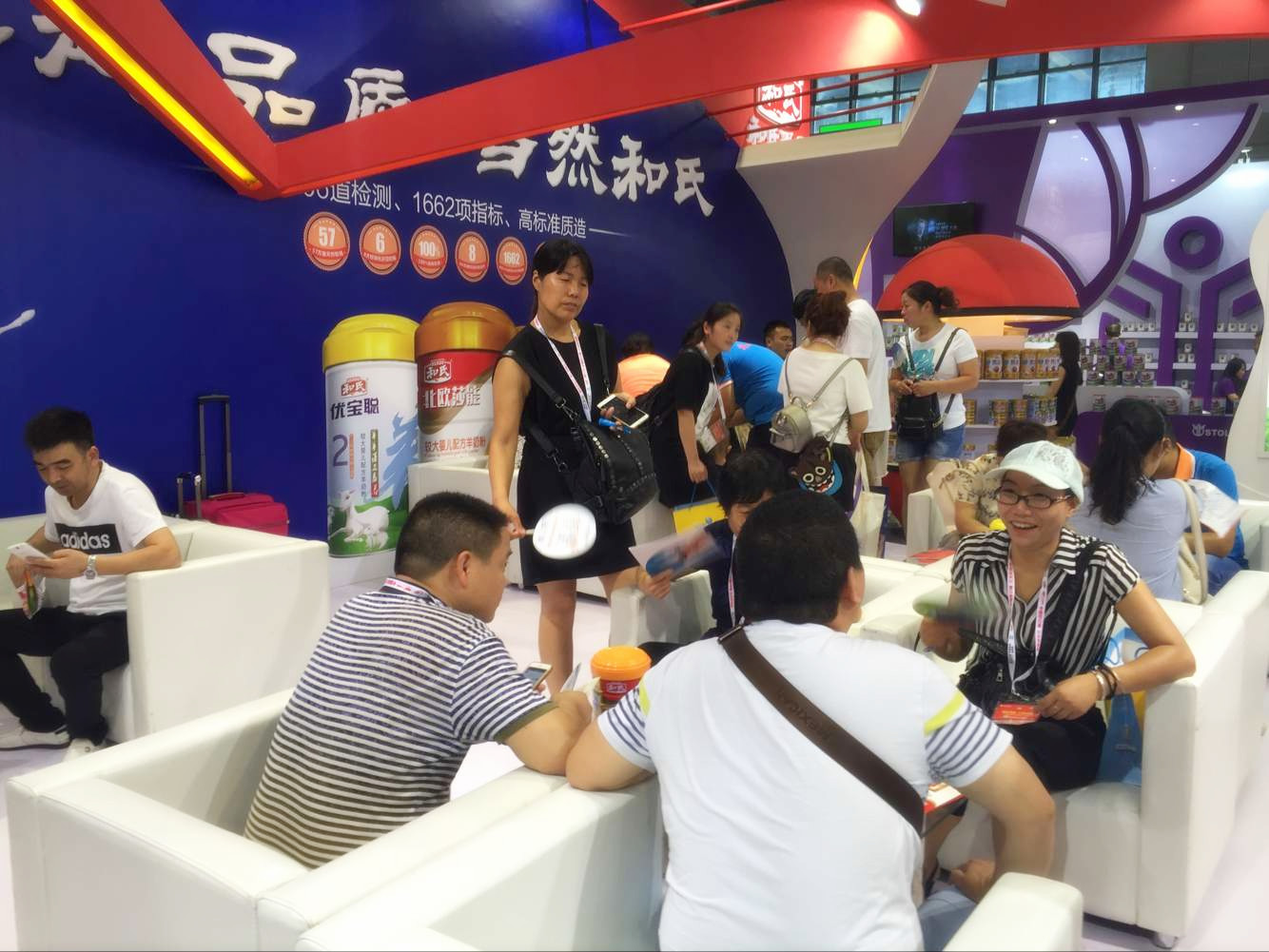 首页-MG视讯厅真人官方网站