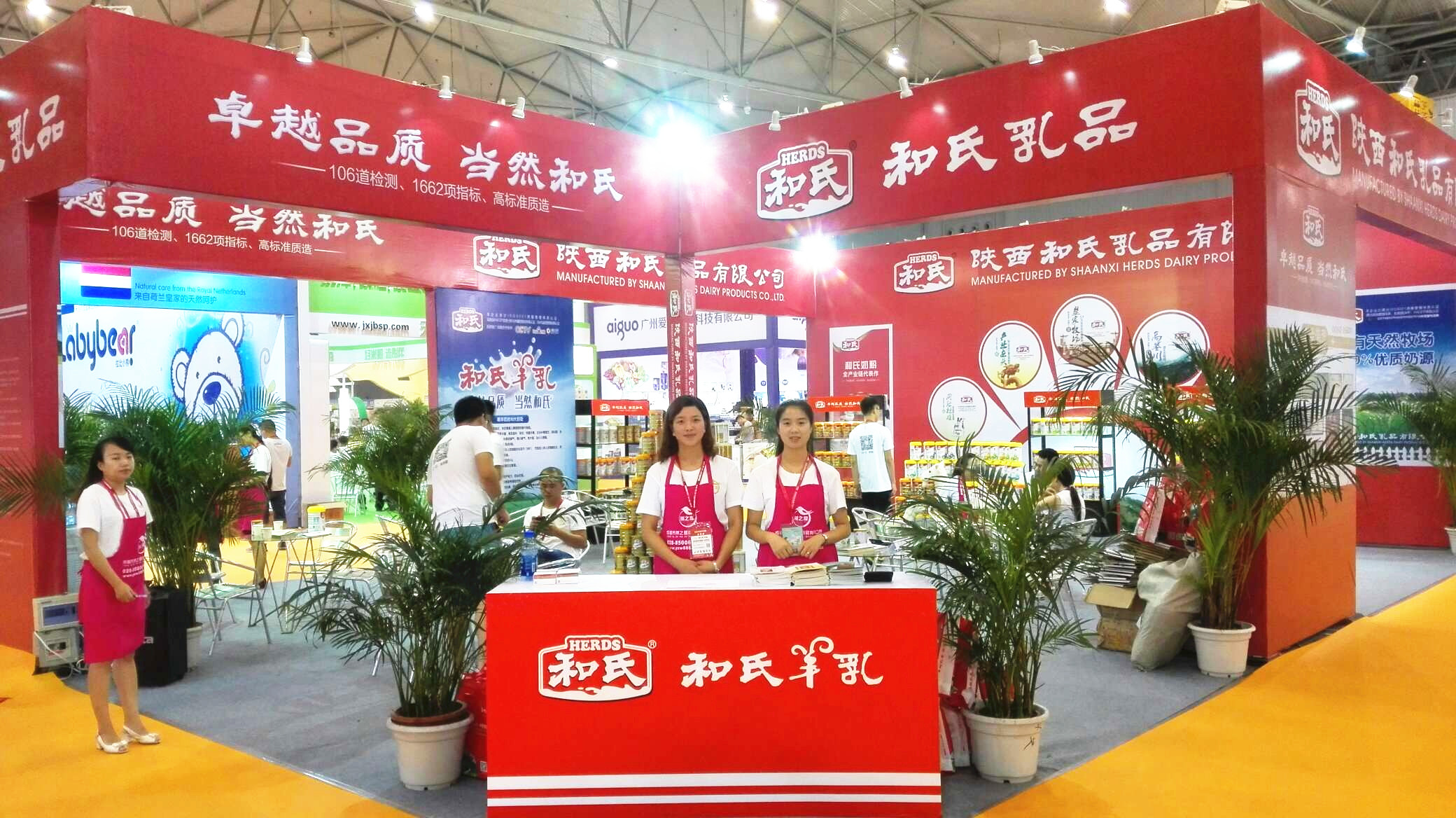 首页-MG视讯厅真人官方网站