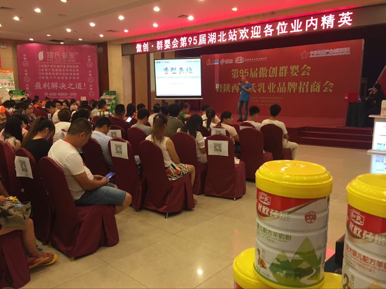 首页-MG视讯厅真人官方网站