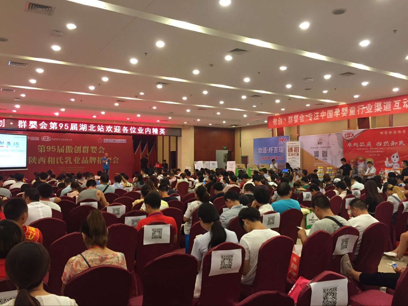 首页-MG视讯厅真人官方网站