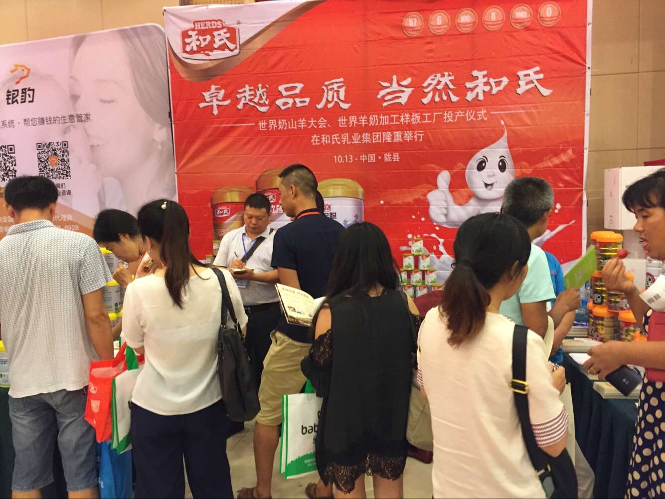 首页-MG视讯厅真人官方网站