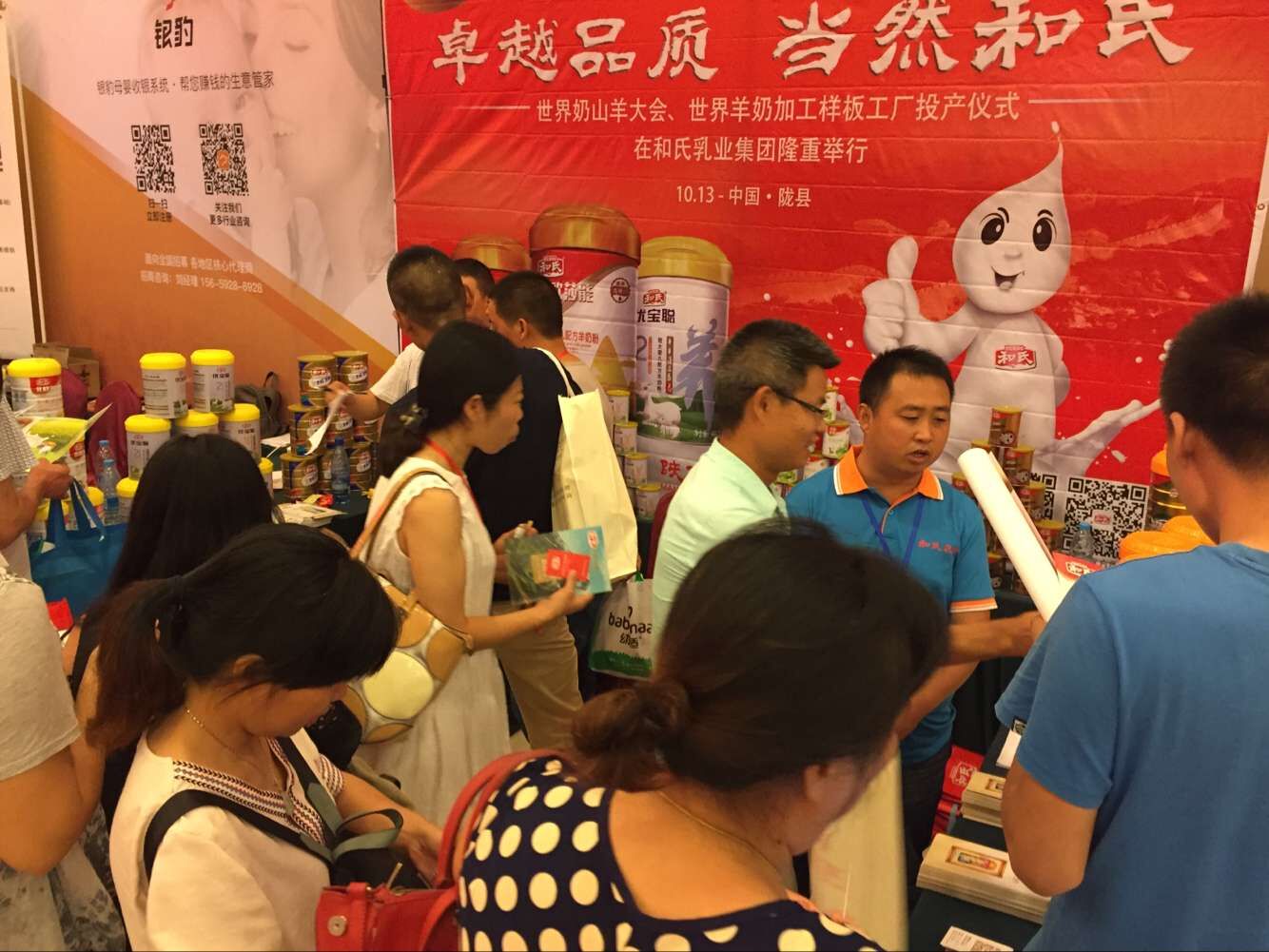 首页-MG视讯厅真人官方网站