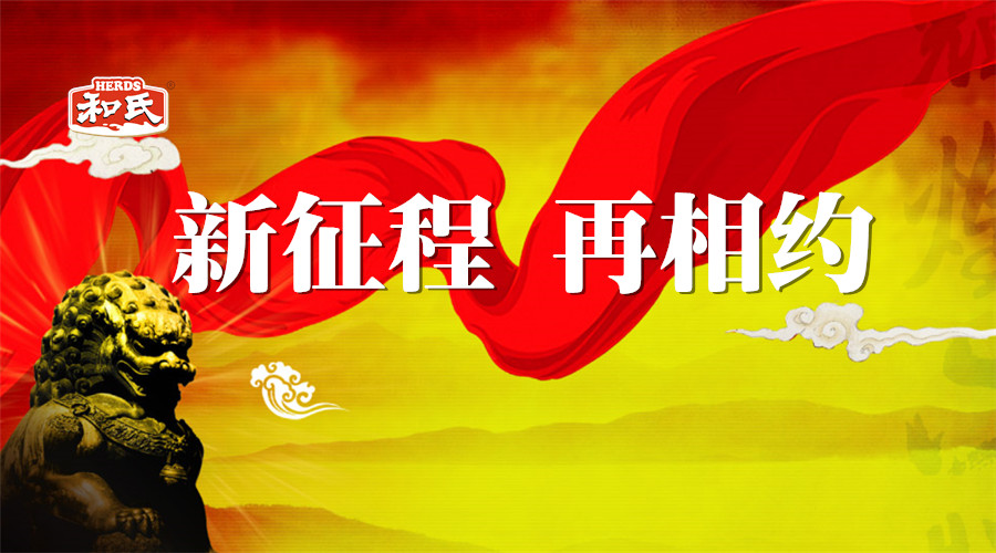 首页-MG视讯厅真人官方网站