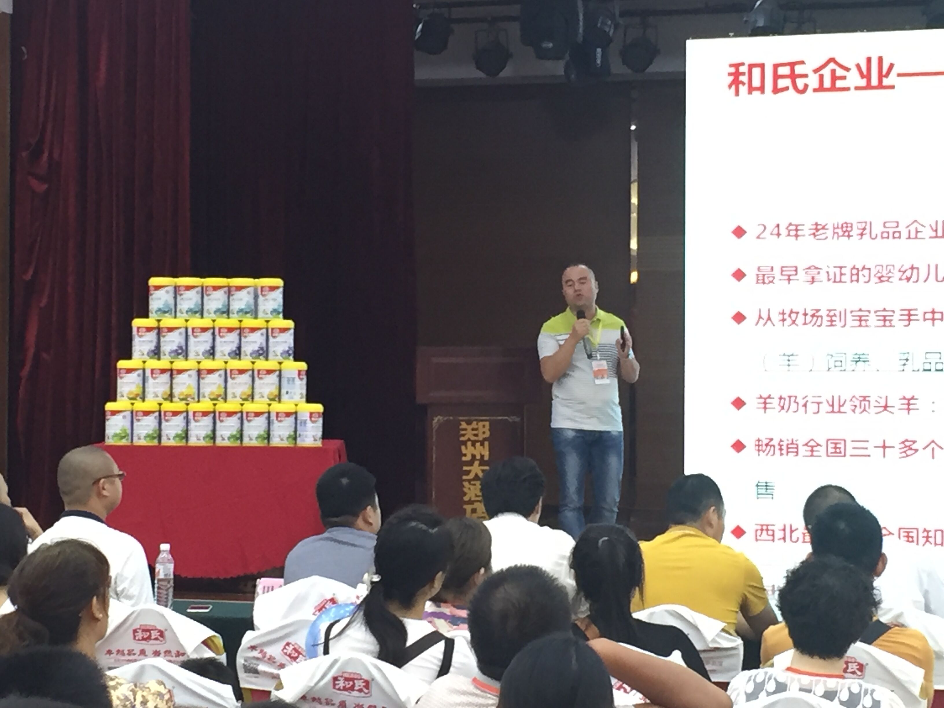 首页-MG视讯厅真人官方网站