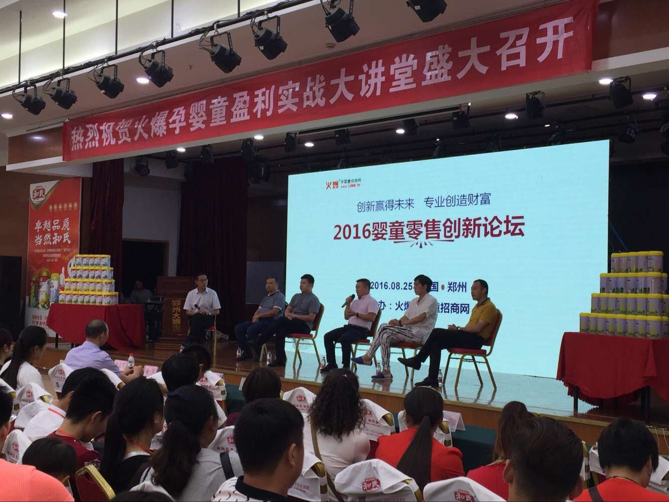 首页-MG视讯厅真人官方网站