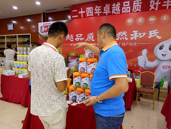 首页-MG视讯厅真人官方网站