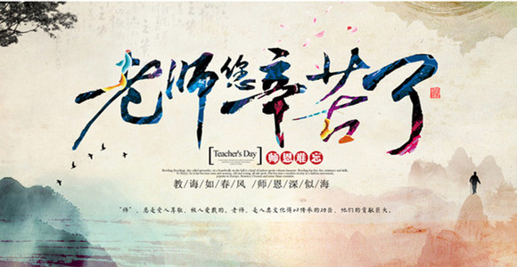 首页-MG视讯厅真人官方网站