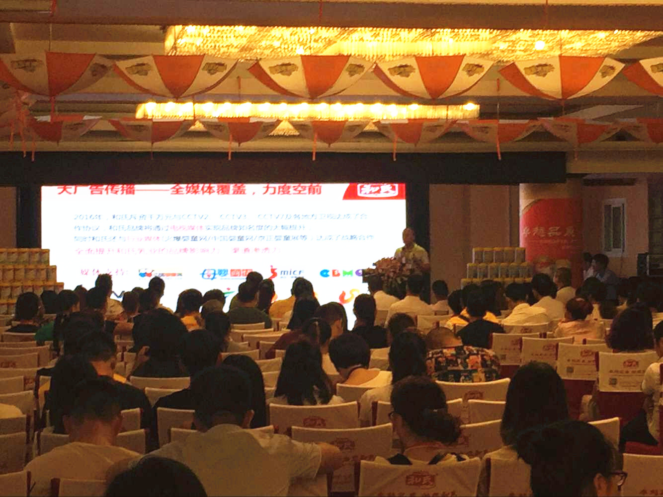 首页-MG视讯厅真人官方网站