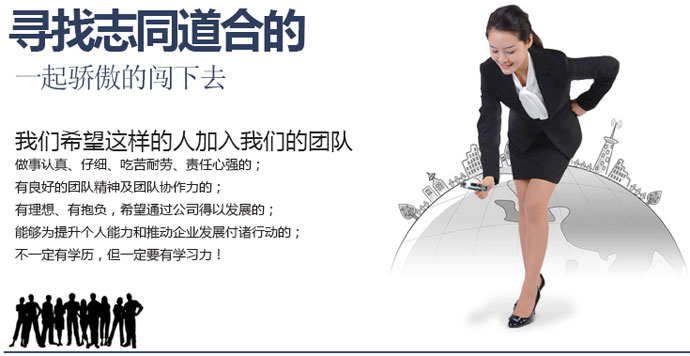 首页-MG视讯厅真人官方网站